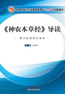 一个人的生活