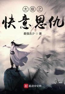 末日之主神