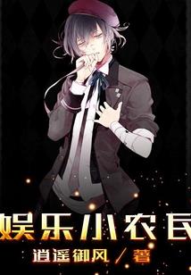 重生之疏桐芳华