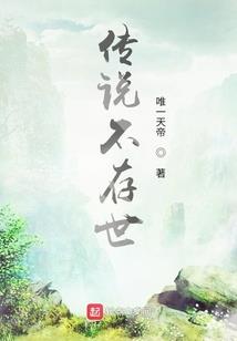曾经年少轻狂的我