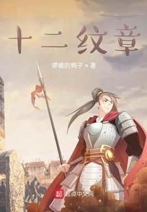 星神陨杀