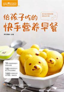 享港