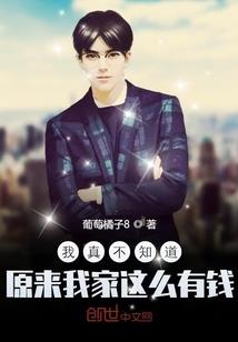 巨剑传奇