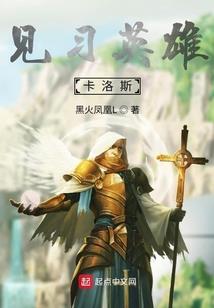 我曾经的懵懂