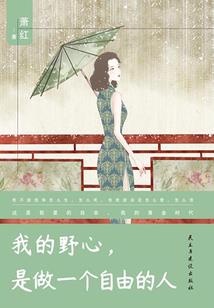 青春折影
