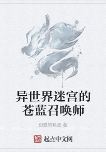 千年，星月云烟