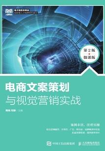 麟人族系