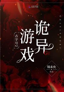 若有此笙何以缘浅