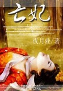 青云界是我的修为总和