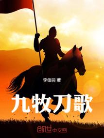 父亲这辈子