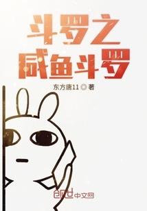 TFBOYS之爱之坎坷