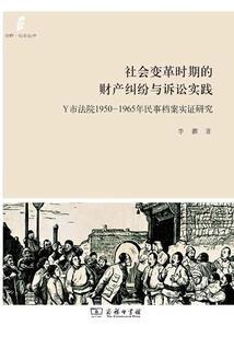 黑与白：兄弟