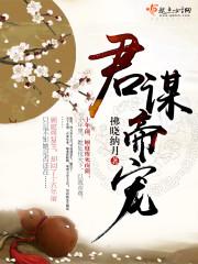 无药而愈