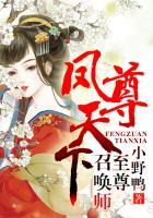 灼热战魂