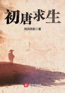 都市成长系统