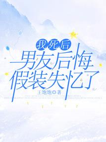 黑暗星球