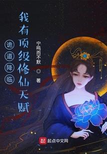 你好我单身