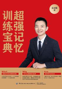 与女警当卧底的日子