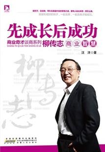瑛序