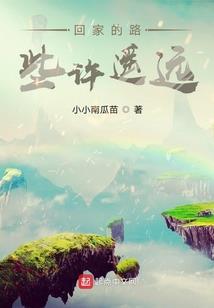 从被舔就变强开始