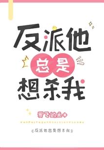 大魔王崛起