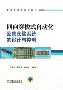 沐少的甜心宝贝