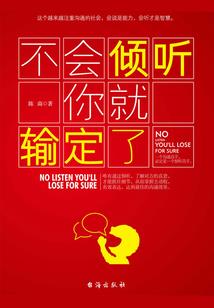 骄阳·一剑·飘