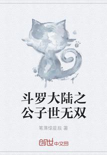 我的掌心小世界
