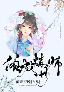exo之这个网红不一般