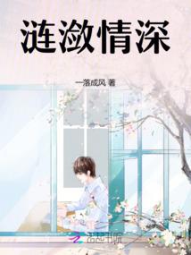 痞妃嫁到