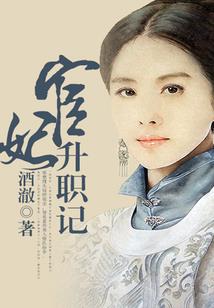 傲笑长风