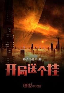 我的二次元书架