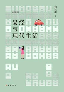 你别再回头了我不等了