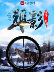 莫笑卿染呆
