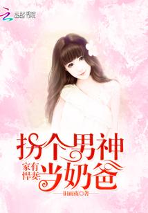 一路向夜