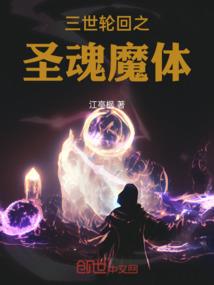 欠你的一辈子承诺