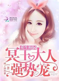 原神：获得签到系统
