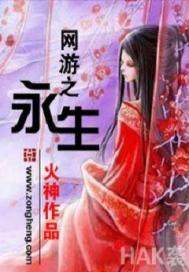 剑赤阴阳