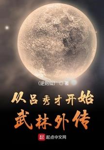 相望于此