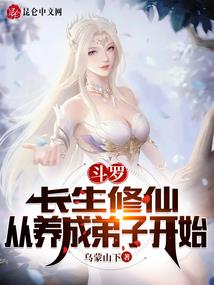 快穿炮灰女配，反派老公太腹黑