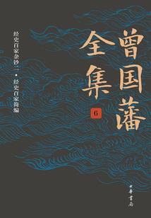 兜兜转转的爱