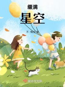 洪辰界末