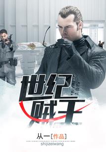 青春纪念馆之青春修炼手册