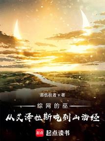 罪石