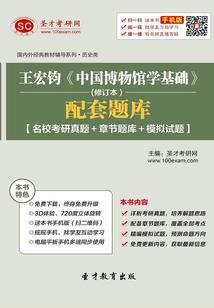 我有个穿越的能力