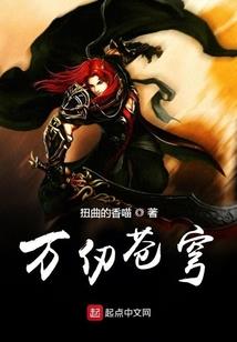 怒其不争