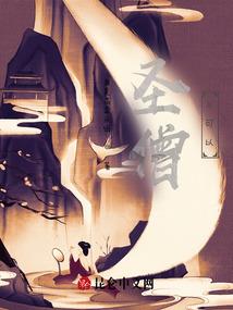 超凡俱乐部
