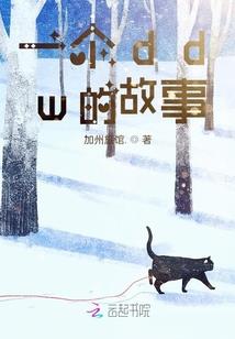 爱情约定