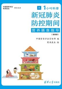 再凌巅峰