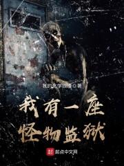 红颜卿尘